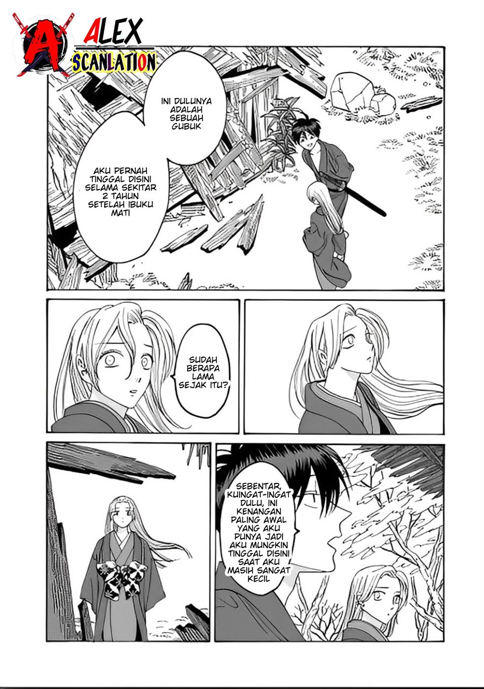 Hotaru no Yomeiri Chapter 41 Gambar 28