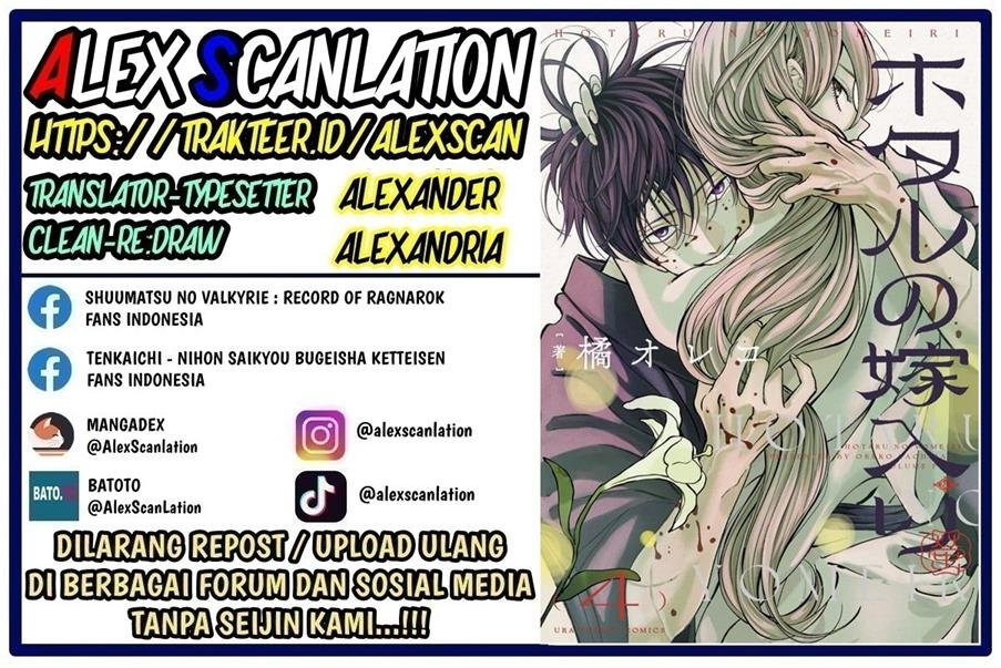 Manga Hotaru no Yomeiri Chapter 37 gambar 2