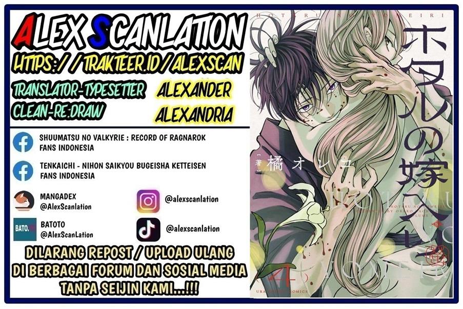 Manga Hotaru no Yomeiri Chapter 36 gambar 2