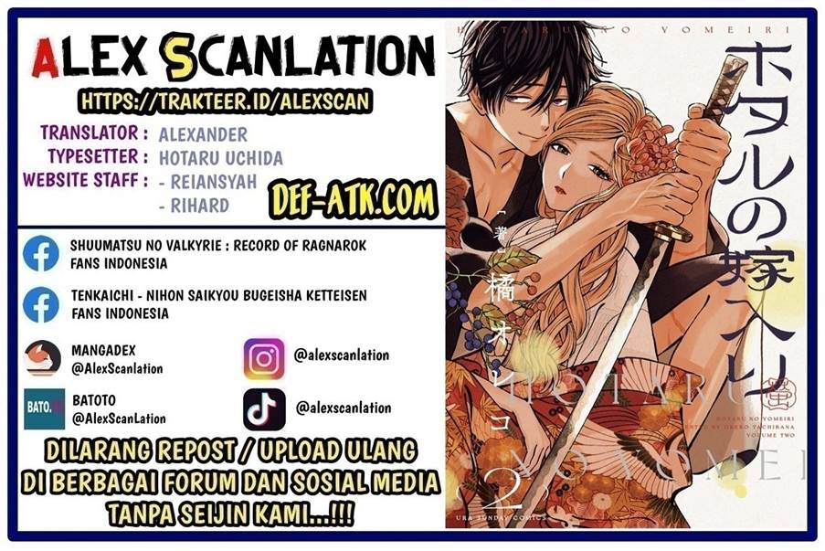 Manga Hotaru no Yomeiri Chapter 25 gambar 2