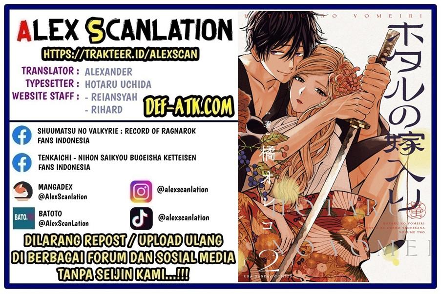 Komik Hotaru no Yomeiri Chapter 20 gambar 1
