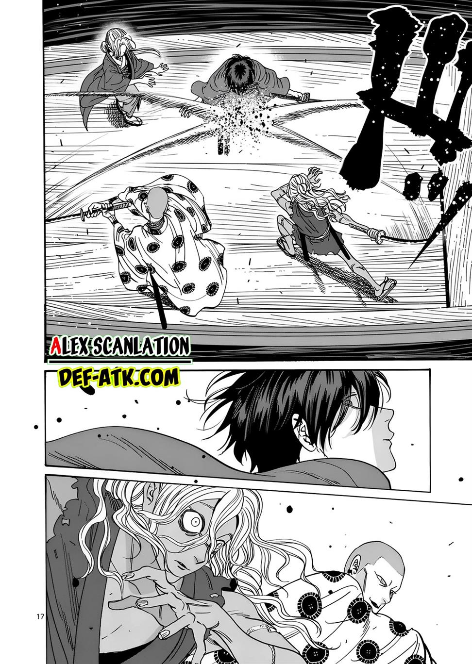 Hotaru no Yomeiri Chapter 17 Gambar 19