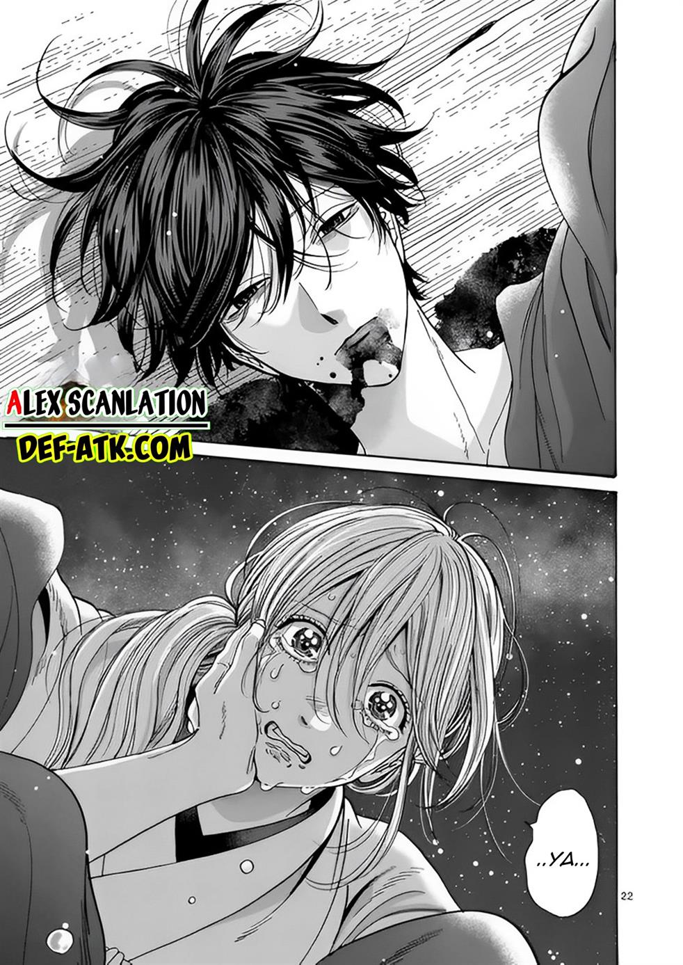 Hotaru no Yomeiri Chapter 17 Gambar 24