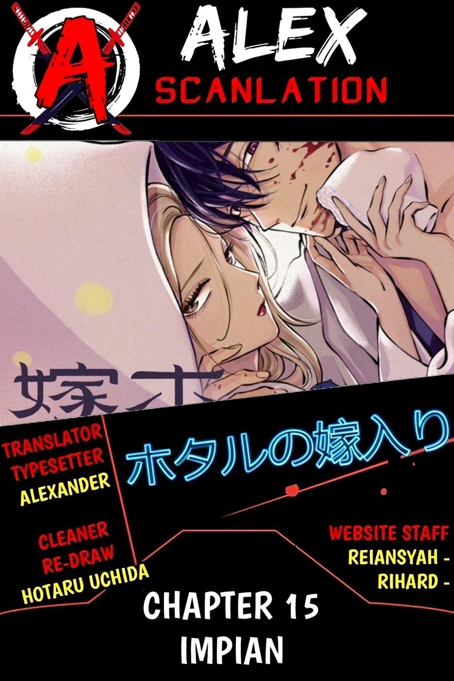 Manga Hotaru no Yomeiri Chapter 15 gambar 2