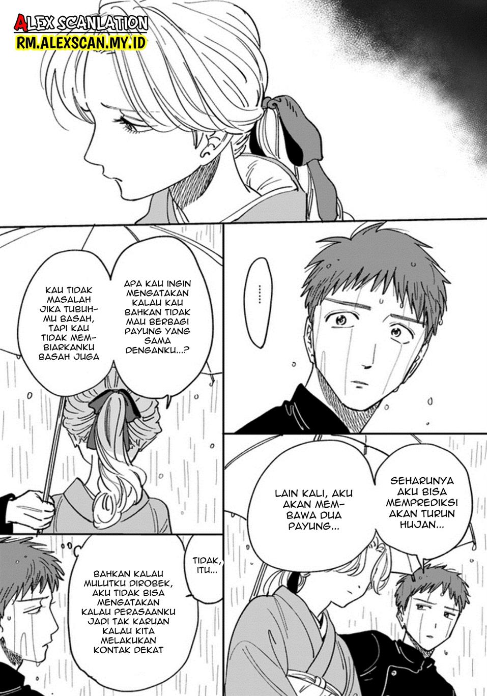 Hotaru no Yomeiri Chapter 14.4 Gambar 6