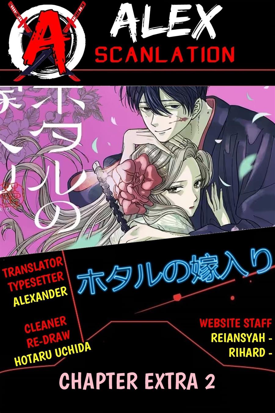 Manga Hotaru no Yomeiri Chapter 14.2 gambar 2