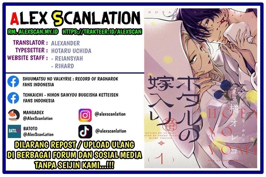 Manga Hotaru no Yomeiri Chapter 09 gambar 2