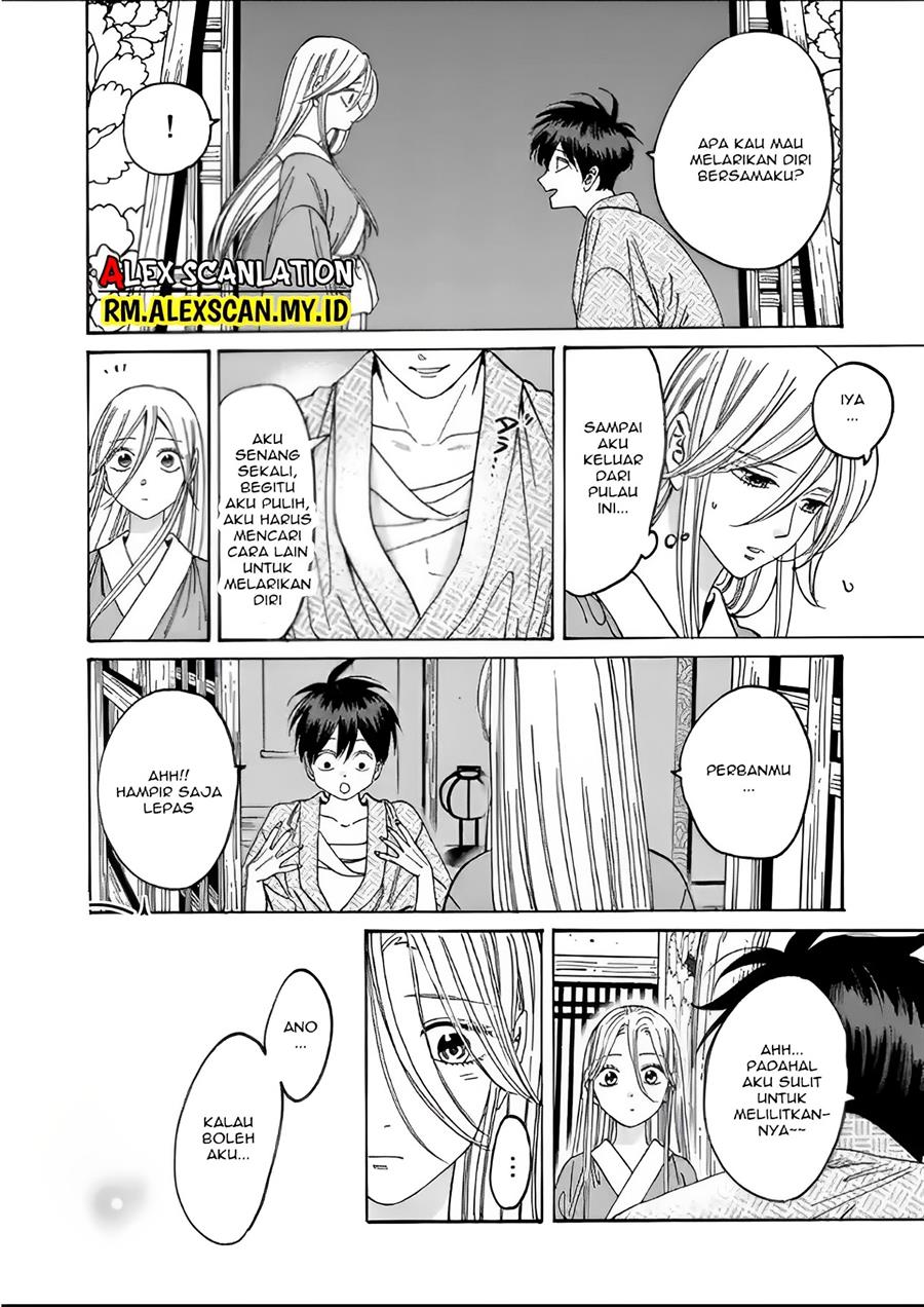 Hotaru no Yomeiri Chapter 09 Gambar 22