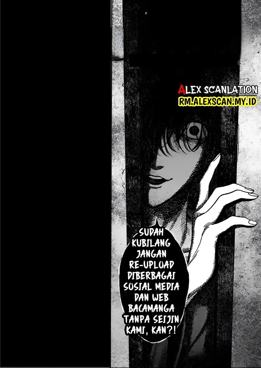 Hotaru no Yomeiri Chapter 09 Gambar 38