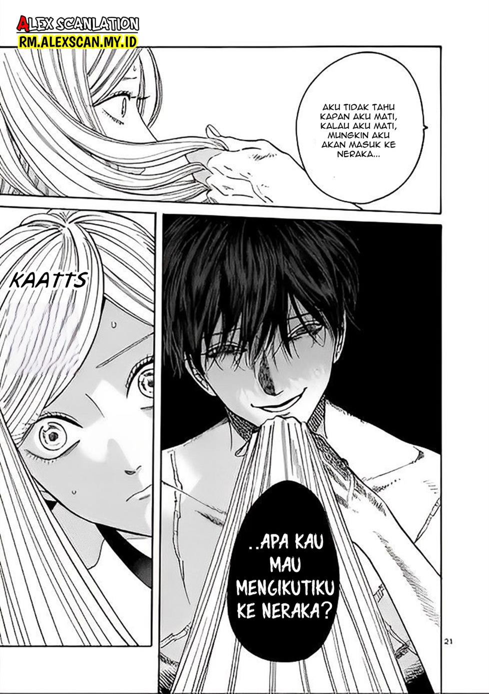 Hotaru no Yomeiri Chapter 03 Gambar 23