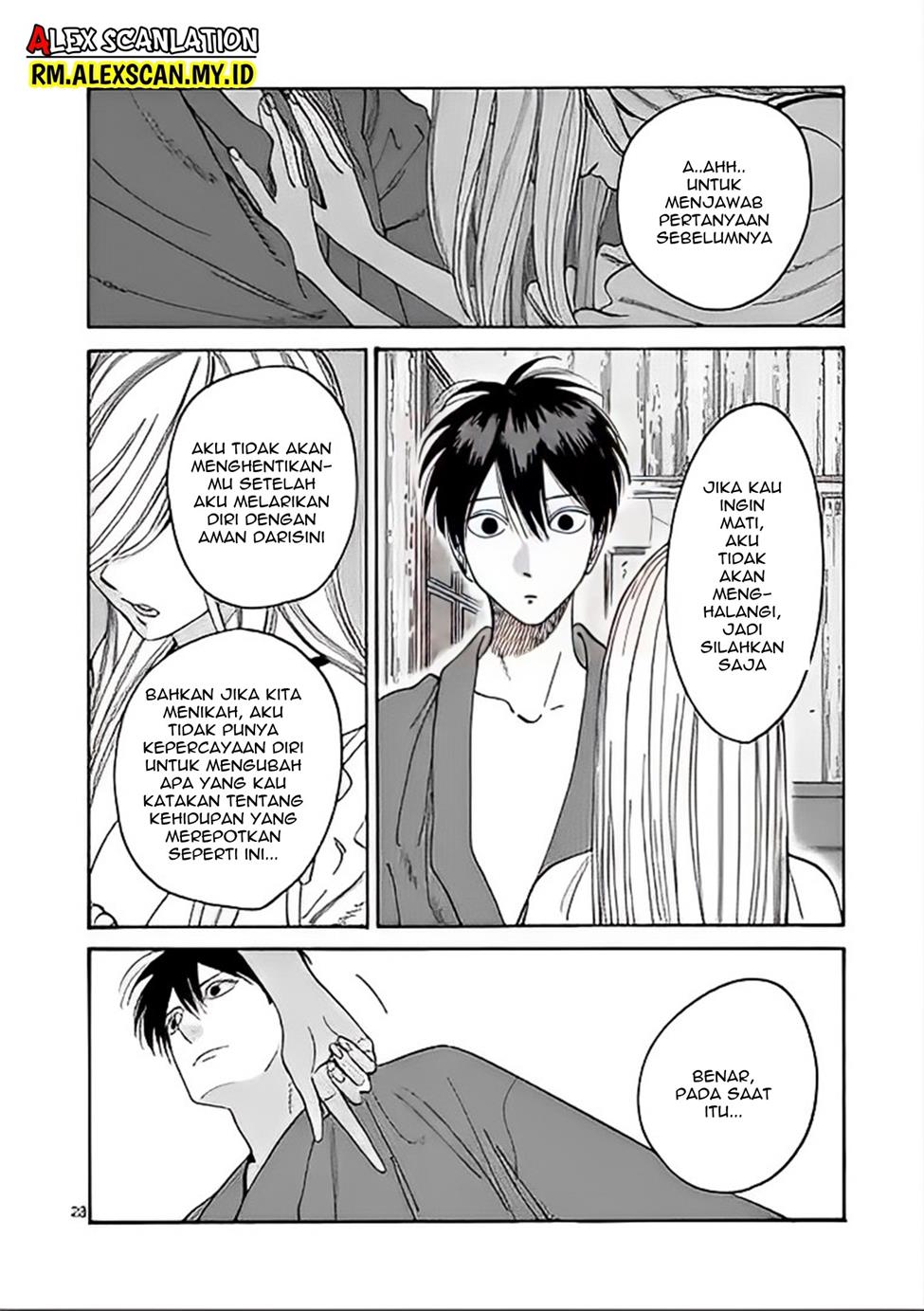 Hotaru no Yomeiri Chapter 03 Gambar 30