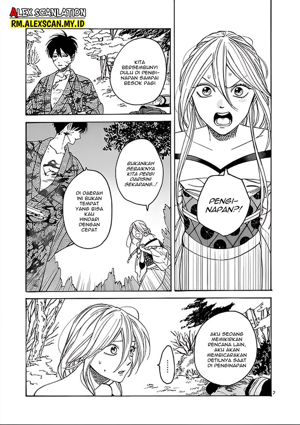 Hotaru no Yomeiri Chapter 03 Gambar 9