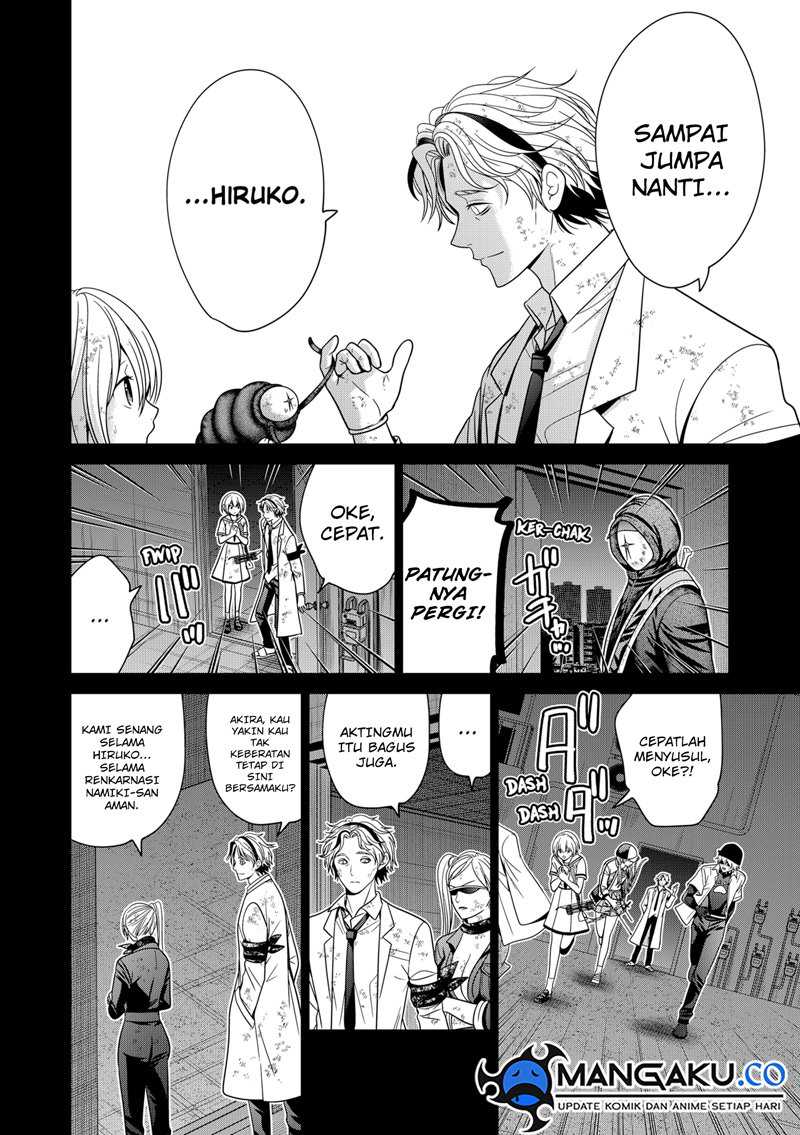 Tokyo Underworld Chapter 86 Gambar 16