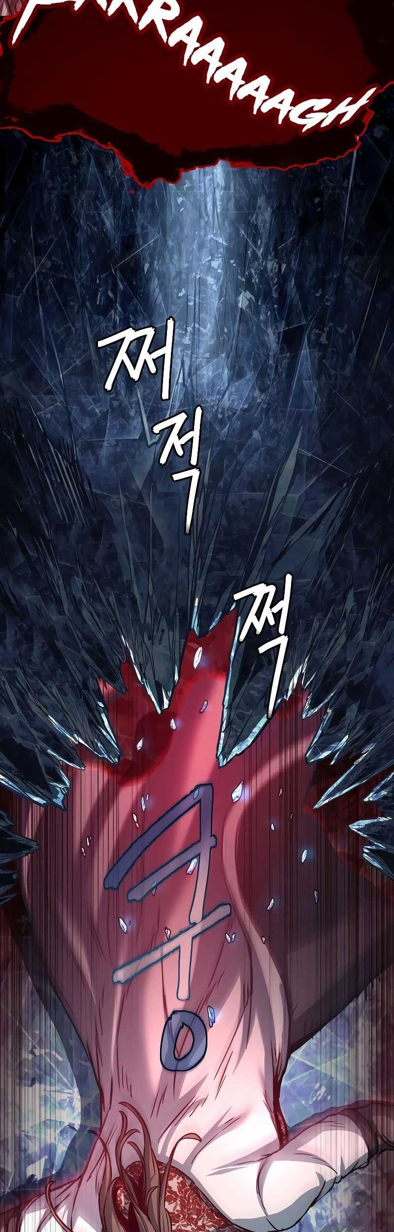 Sword Fanatic Wanders Through The Night Chapter 128 Gambar 40