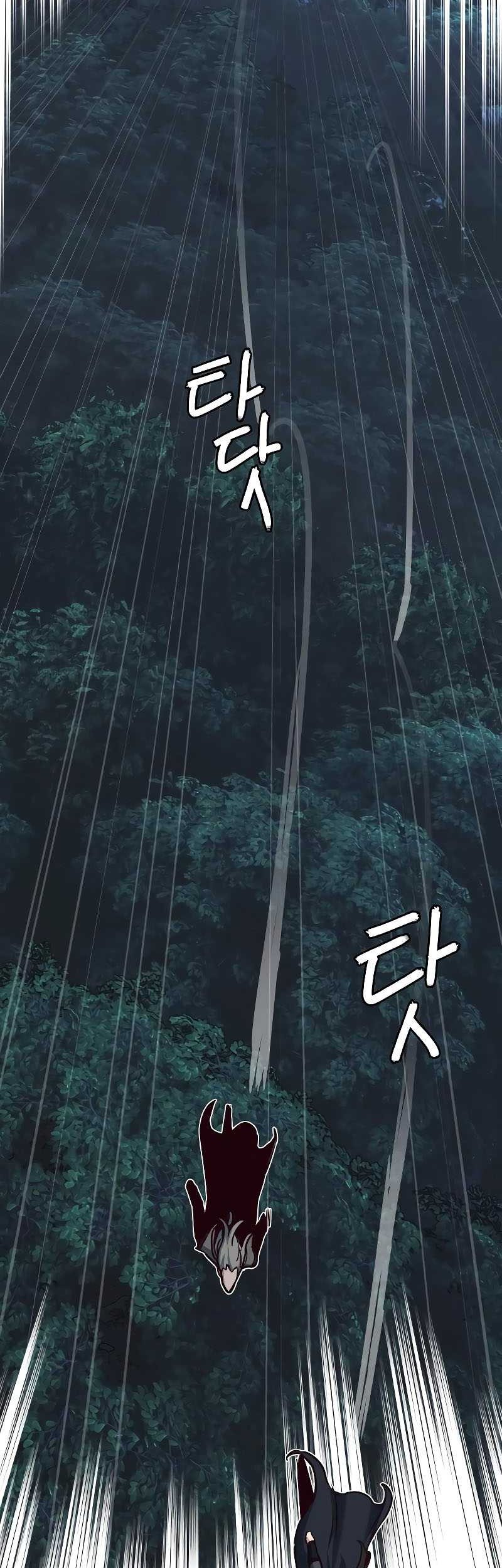 Sword Fanatic Wanders Through The Night Chapter 128 Gambar 52