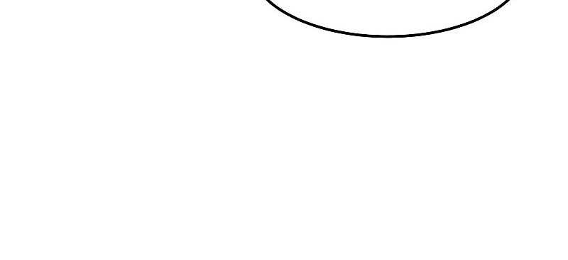 Sword Fanatic Wanders Through The Night Chapter 128 Gambar 6