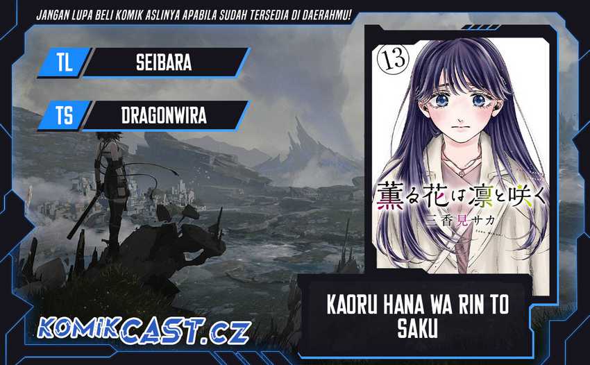 Komik Kaoru Hana wa Rin to Saku Chapter 84 gambar 1