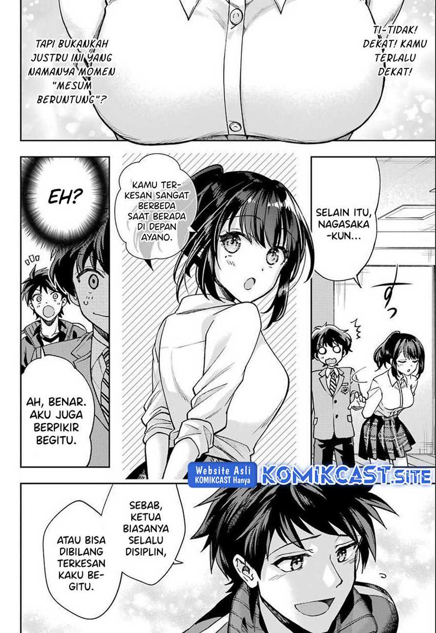 Genjitsu De Love Comedy Dekinai To Dare Ga Kimeta? Chapter 06.3 Gambar 5