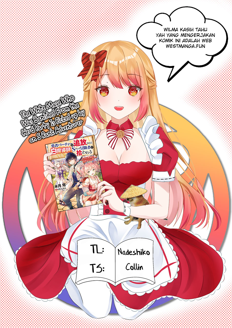 The White Mage Who Was Banished From the Hero’s Party Is Picked up by an S Rank Adventurer ~ This White Mage Is Too Out of the Ordinary! Chapter 36 Gambar 4