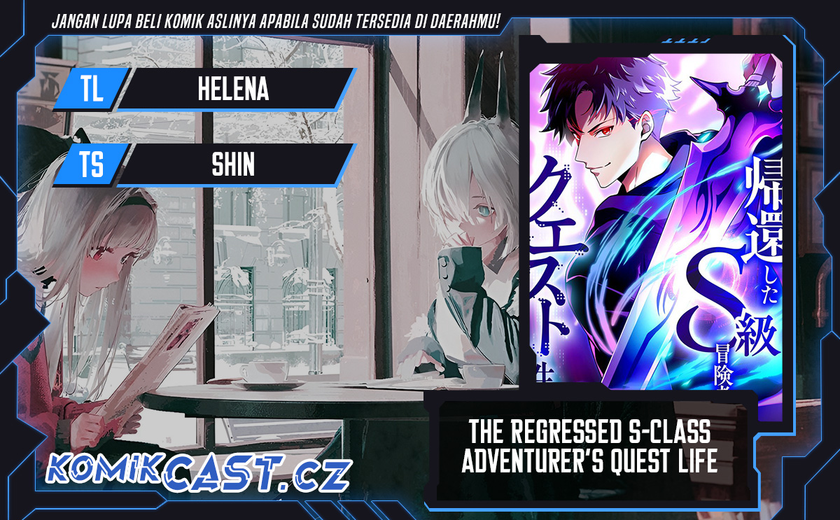 Komik The Regressed S-Class Adventurer’s Quest Life Chapter 29 gambar 1