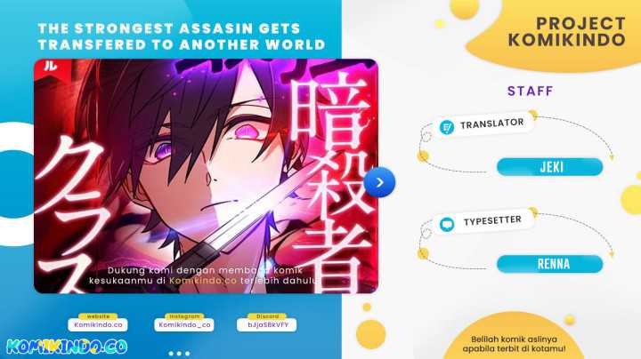 Komik The strongest assassin gets transferred to another world with his whole class Chapter 48 gambar 1