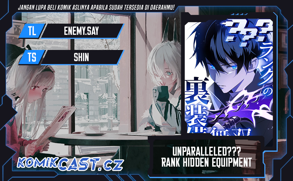 Komik Unparalleled ??? Rank Hidden Equipment Chapter 19 gambar 1
