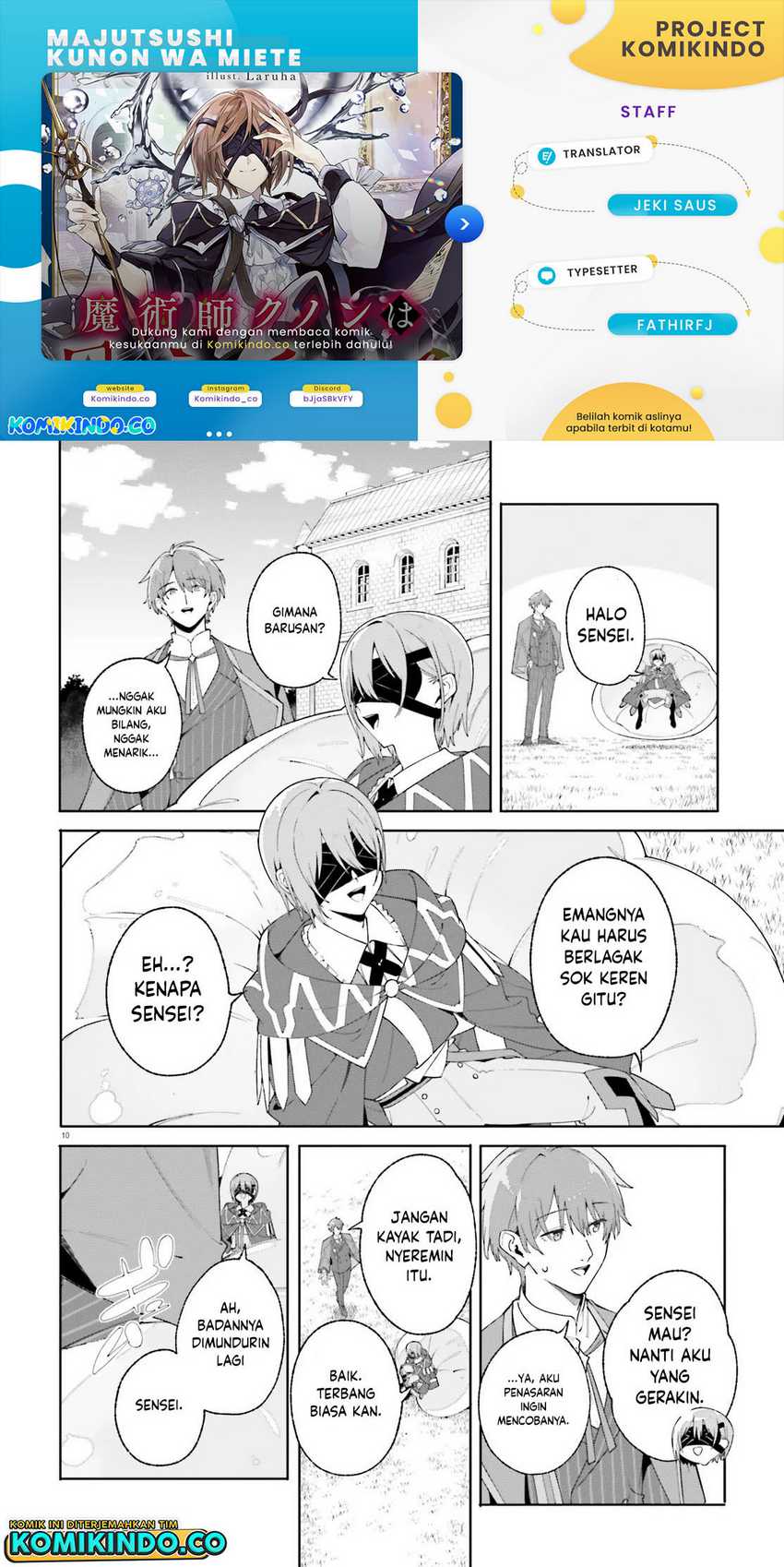 Komik Majutsushi Kunon wa Miete Iru Chapter 27.2 gambar 1