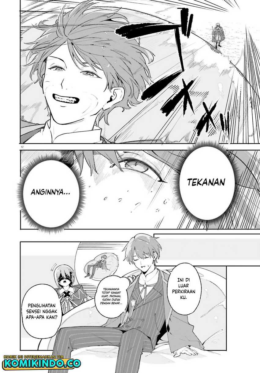 Majutsushi Kunon wa Miete Iru Chapter 27.2 Gambar 3