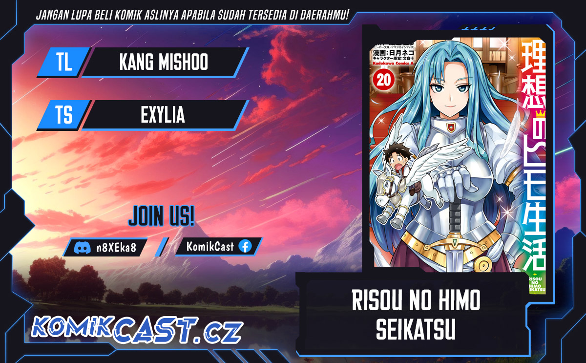Komik Risou no Himo Seikatsu Chapter 64 gambar 1
