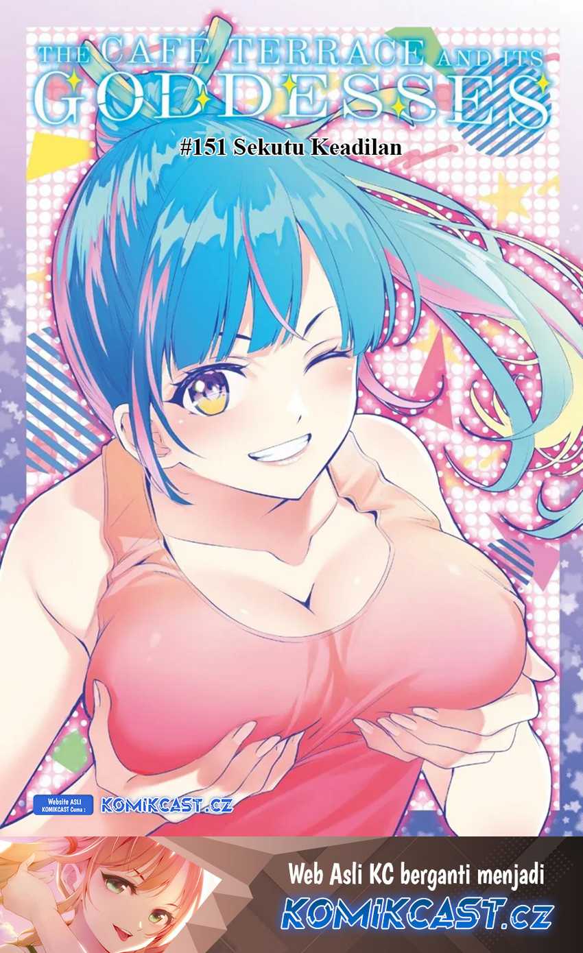Manga Megami no Kafeterasu (Goddess Café Terrace) Chapter 151 gambar 2