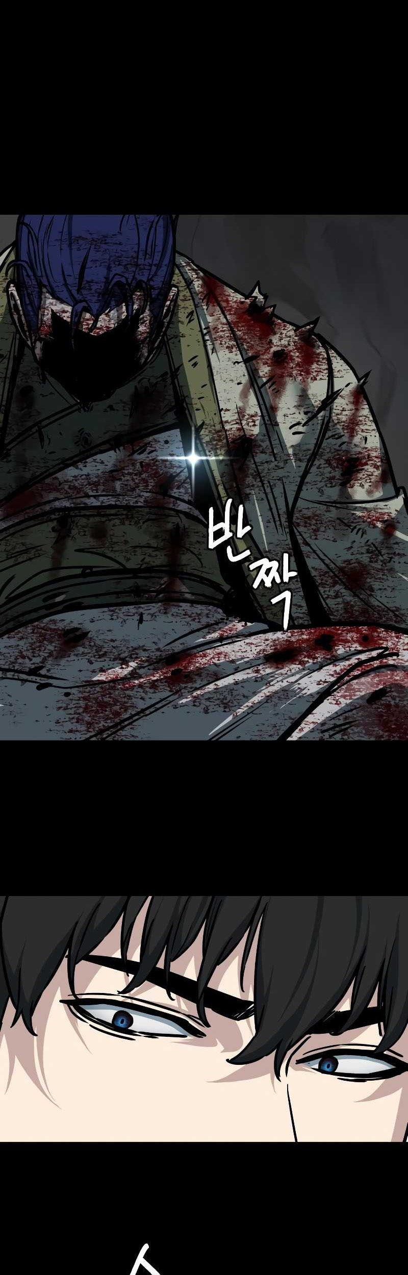 Sword Fanatic Wanders Through The Night Chapter 131 Gambar 24
