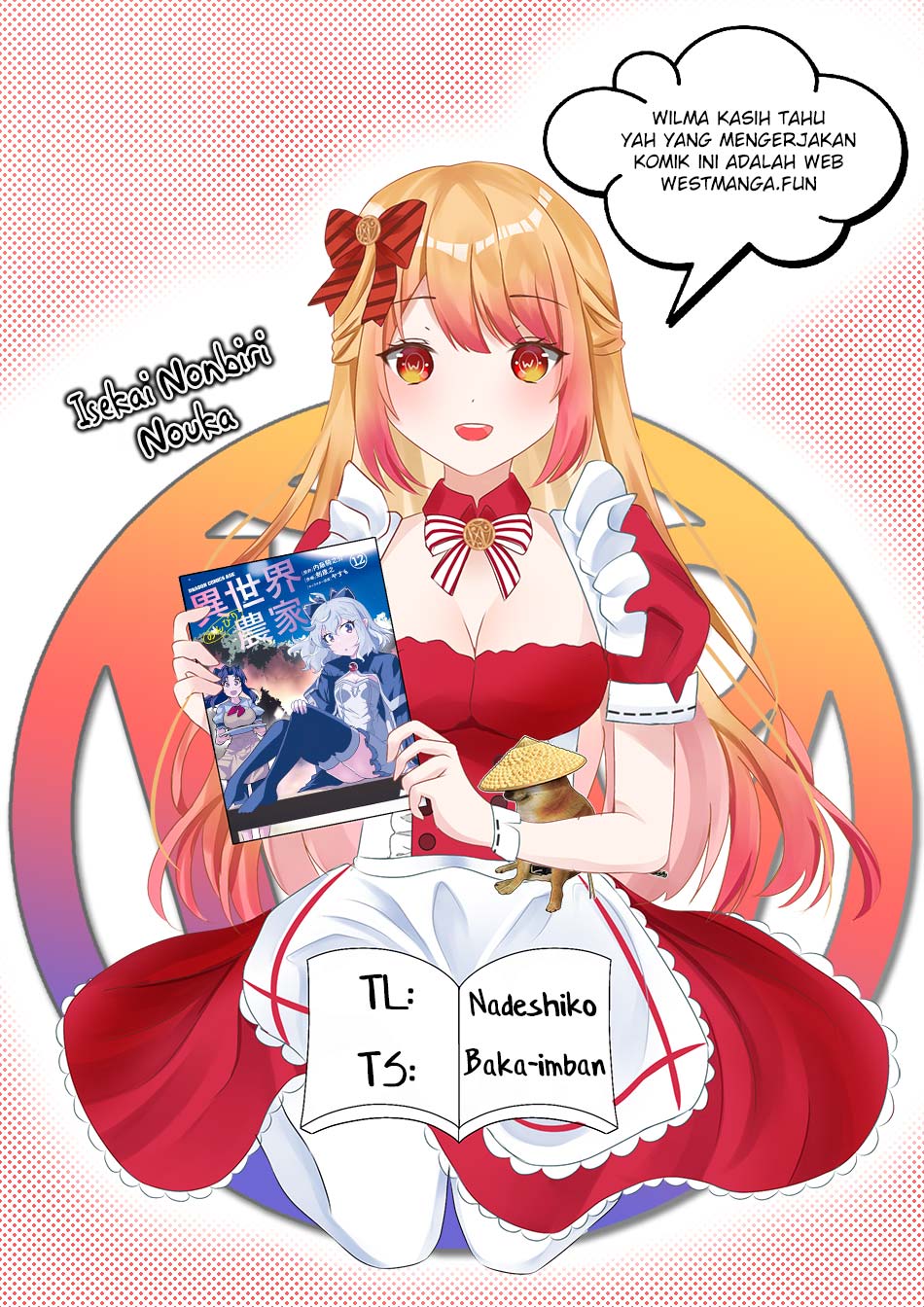Isekai Nonbiri Nouka Chapter 242 Gambar 3