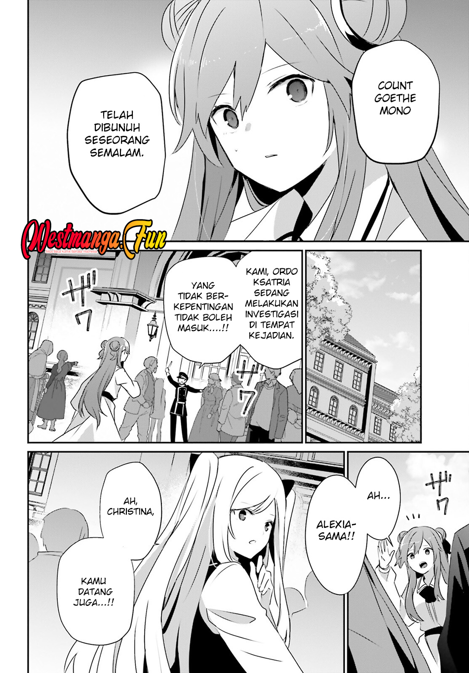 Kage no Jitsuryokusha ni Naritakute Chapter 67 Gambar 14