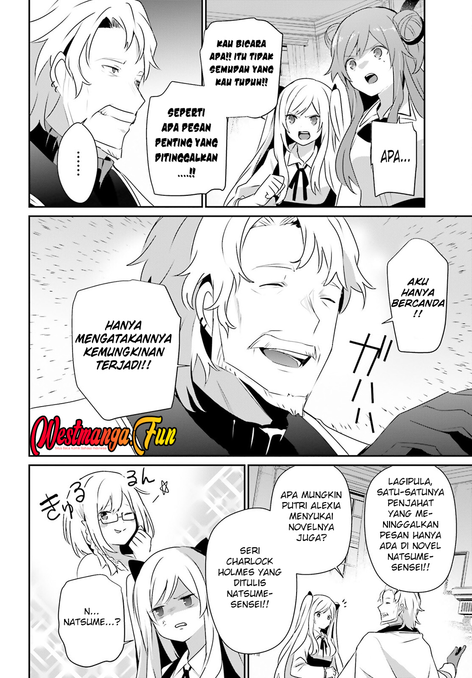 Kage no Jitsuryokusha ni Naritakute Chapter 67 Gambar 21