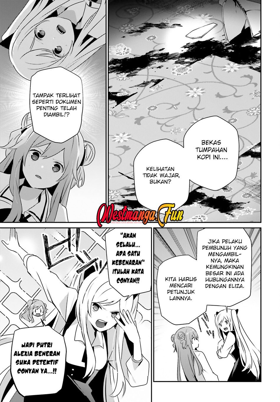 Kage no Jitsuryokusha ni Naritakute Chapter 67 Gambar 24