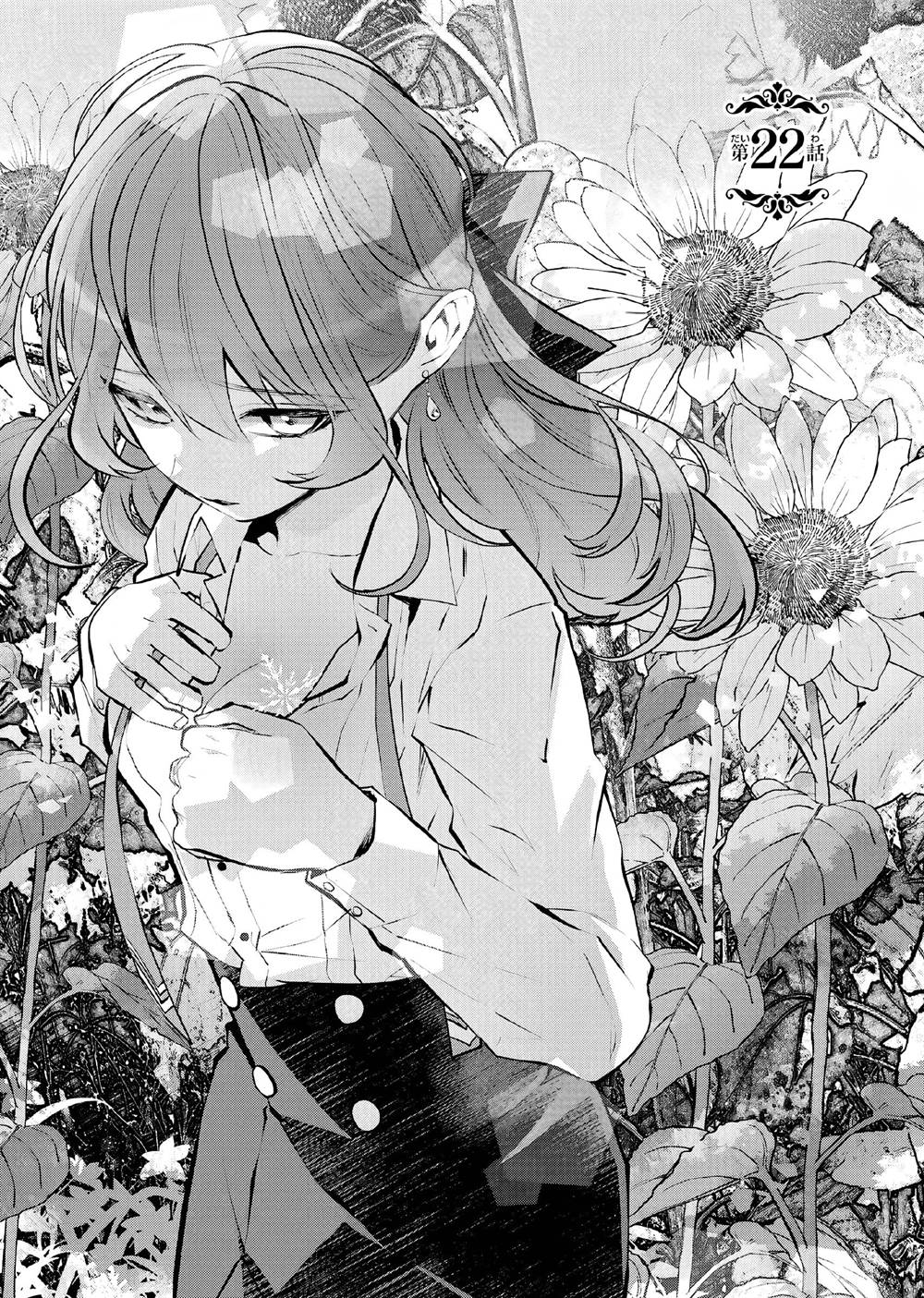 Manga Maydare Tensei Monogatari: Kono Sekai de Ichiban Warui Majo Chapter 22 gambar 2