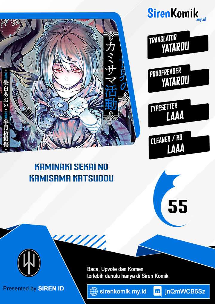 Komik Kaminaki Sekai no Kamisama Katsudou Chapter 55 gambar 1
