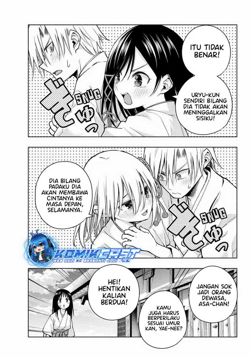 Amagami-san Chi no Enmusubi Chapter 149 Gambar 8