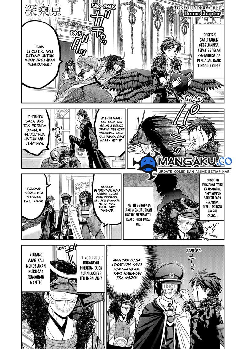 Manga Tokyo Underworld Chapter 88.5 gambar 2
