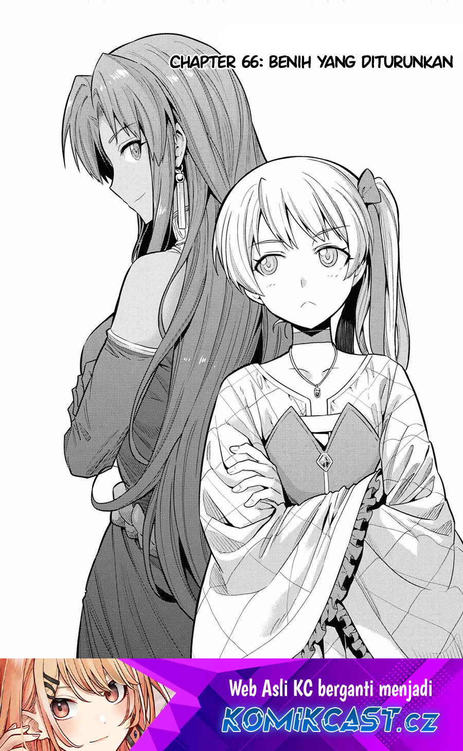 Manga Risou no Himo Seikatsu Chapter 66 gambar 2