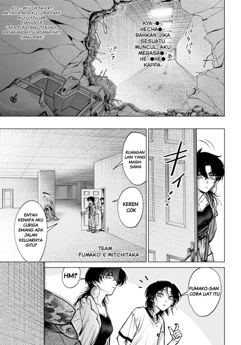 Gomen ne Okaruto Asoba sete? Chapter 05 Gambar 11
