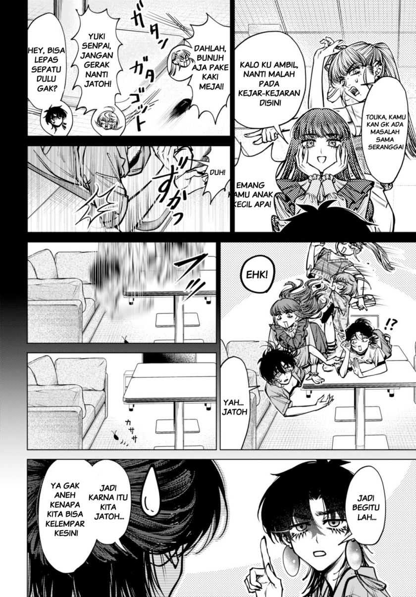Gomen ne Okaruto Asoba sete? Chapter 05 Gambar 6