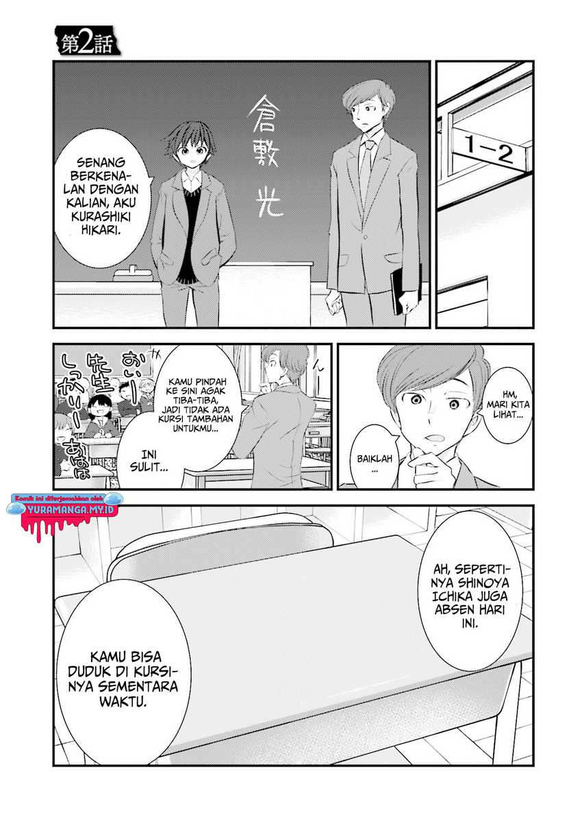 Manga Sonna Kazoku nara Sutechaeba? Chapter 02 gambar 2