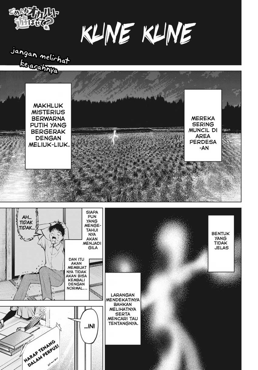 Komik Gomen ne Okaruto Asoba sete? Chapter 04 gambar 1