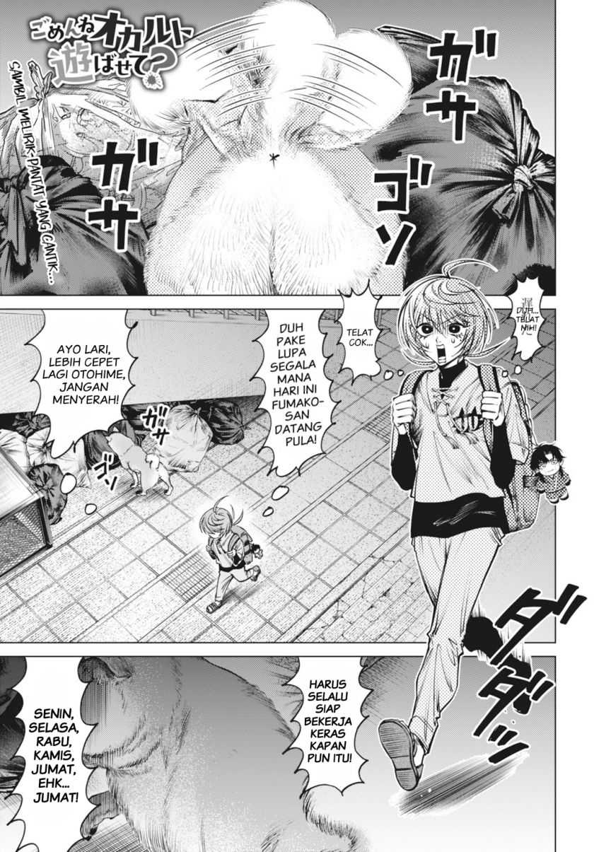 Komik Gomen ne Okaruto Asoba sete? Chapter 03 gambar 1