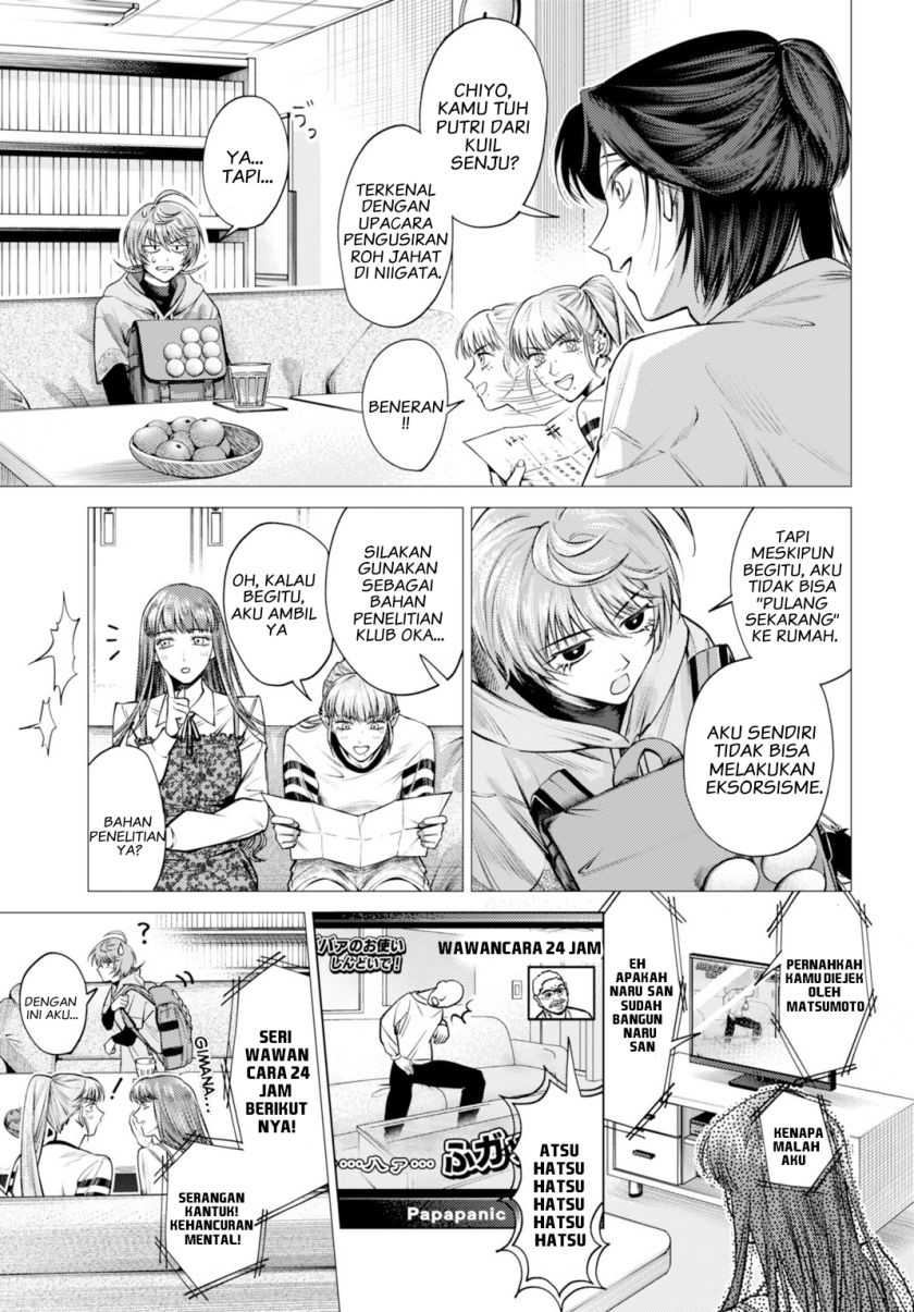 Gomen ne Okaruto Asoba sete? Chapter 01 Gambar 11