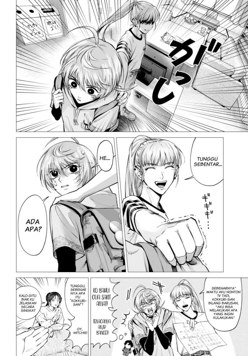 Gomen ne Okaruto Asoba sete? Chapter 01 Gambar 12