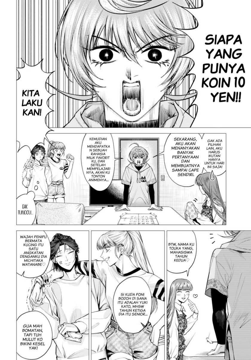 Gomen ne Okaruto Asoba sete? Chapter 01 Gambar 16