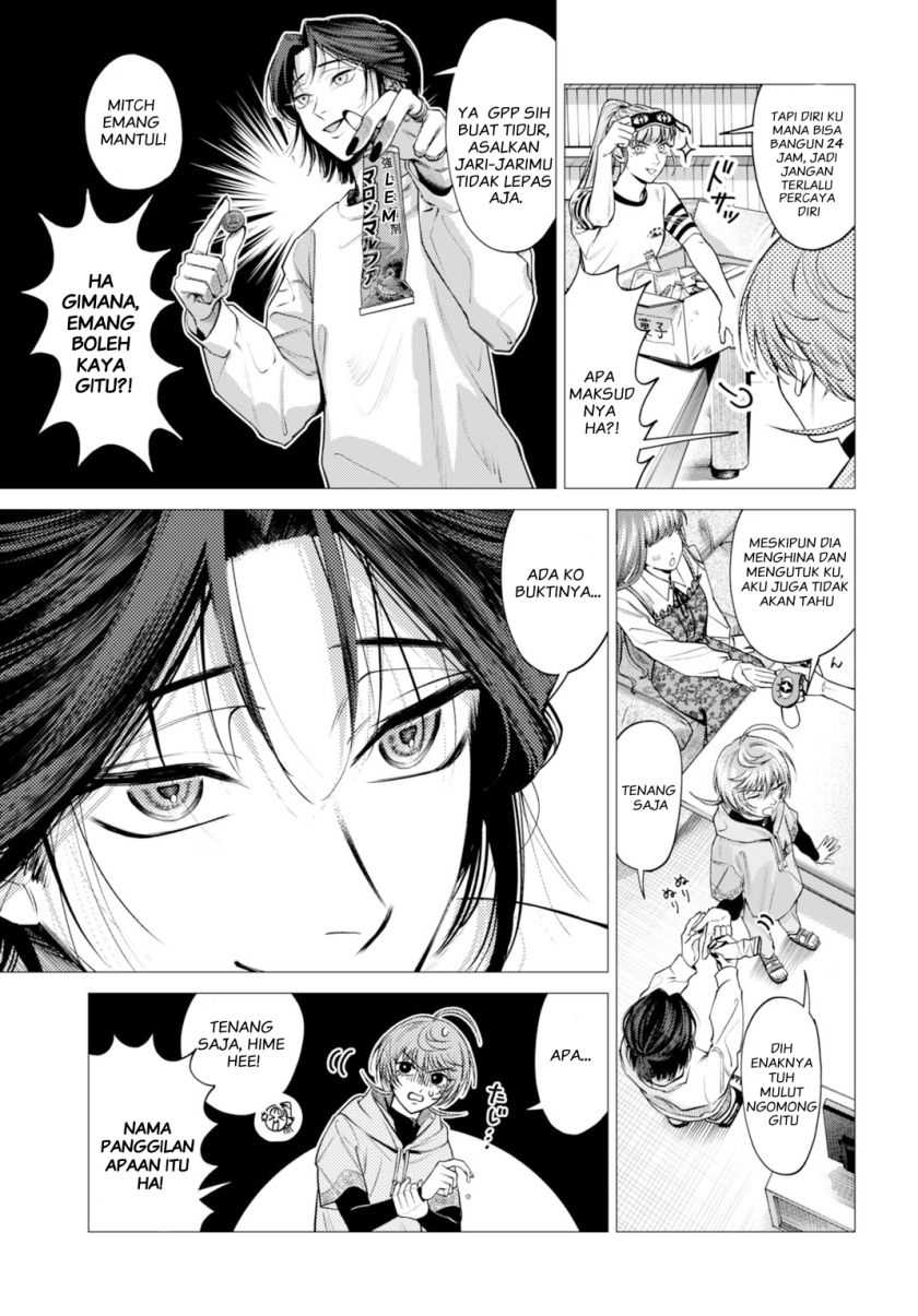 Gomen ne Okaruto Asoba sete? Chapter 01 Gambar 17