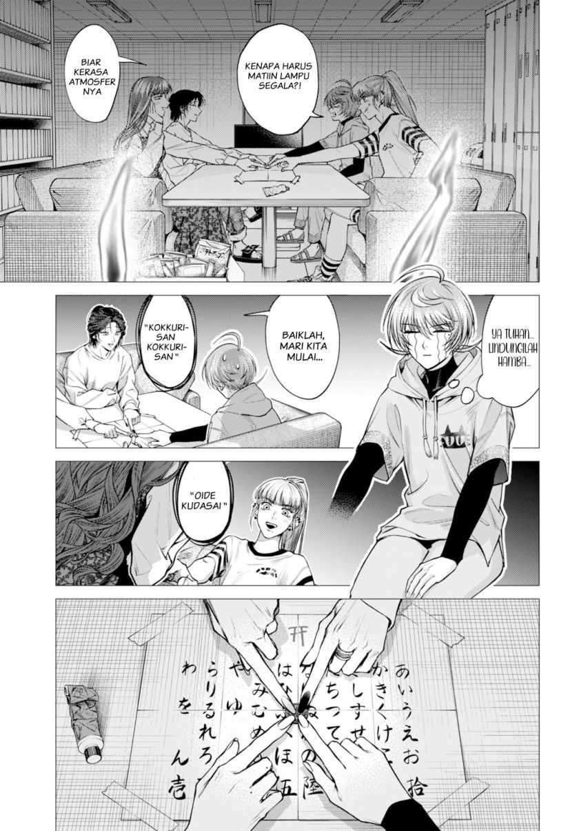 Gomen ne Okaruto Asoba sete? Chapter 01 Gambar 19